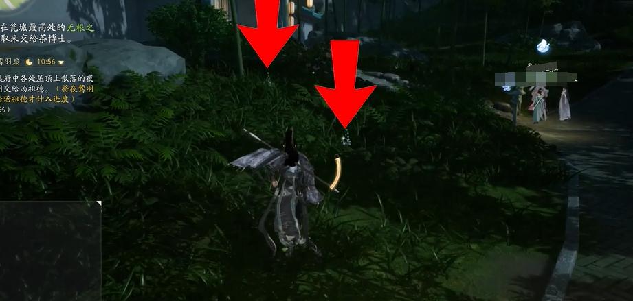 《射雕》梦华录赵王府道具收集攻略