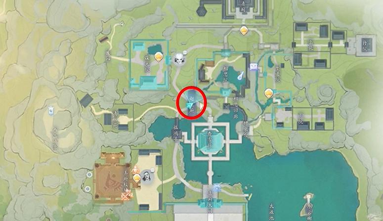 《射雕》梦华录赵王府道具收集攻略