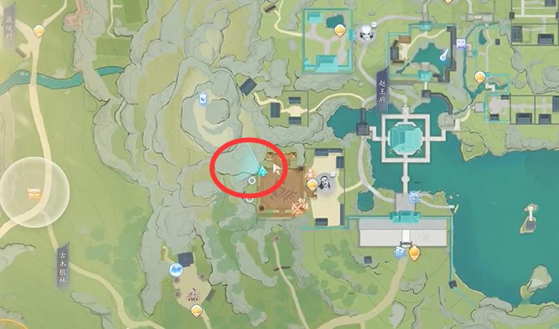 《射雕》梦华录赵王府道具收集攻略