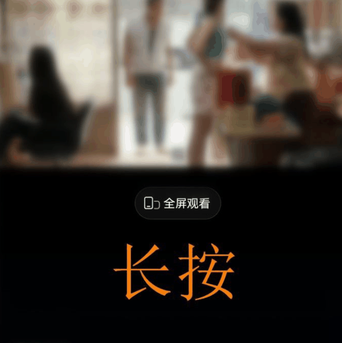 淘宝不喜欢的视频怎么减少推荐插图2 淘宝不喜欢的视频怎么减少推荐