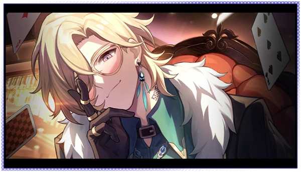 《崩坏:星穹铁道》同谐主角是追击队队友介绍插图1 《崩坏:星穹铁道》同谐主角是追击队队友介绍