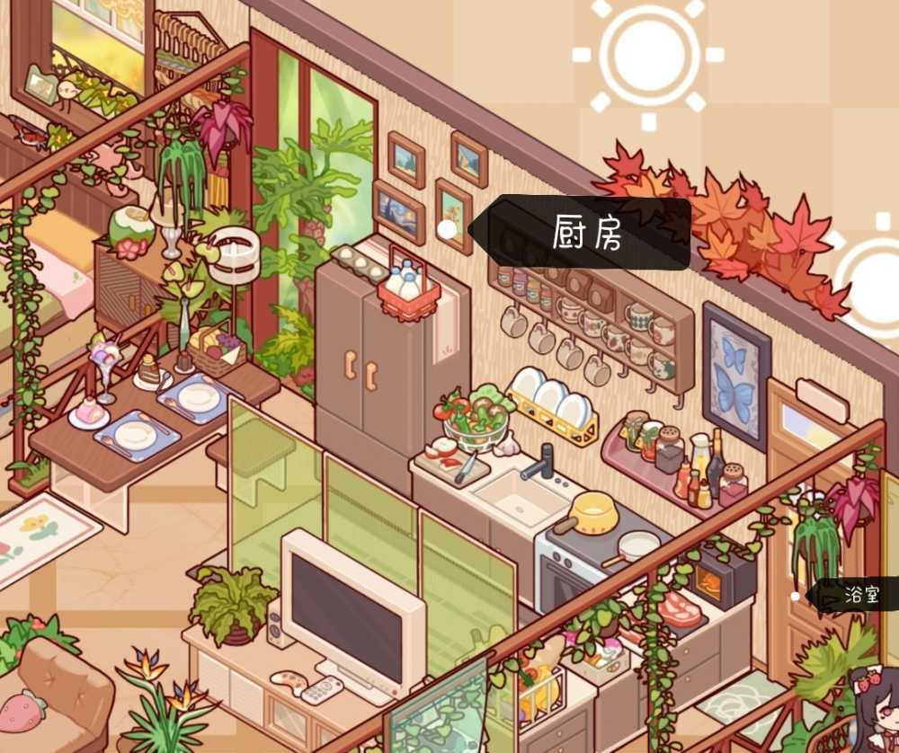 《我的休闲时光》咖色小楼和双人空间装修分享插图6 《我的休闲时光》咖色小楼和双人空间装修分享