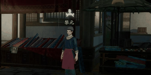 射雕百科讲堂榷场答案汇总插图 射雕百科讲堂榷场答案汇总