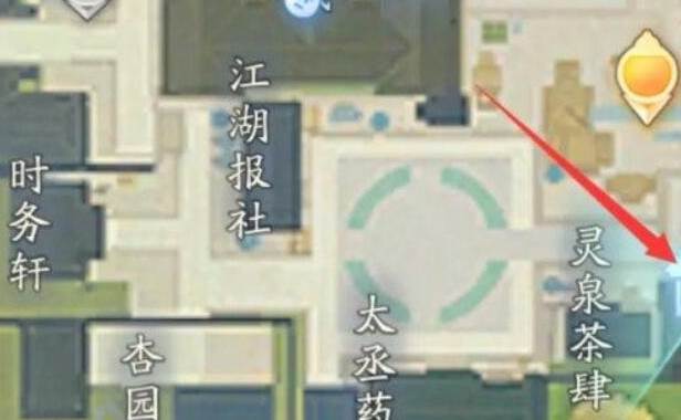 射雕手游产业系统怎么解锁插图2 射雕手游产业系统怎么解锁