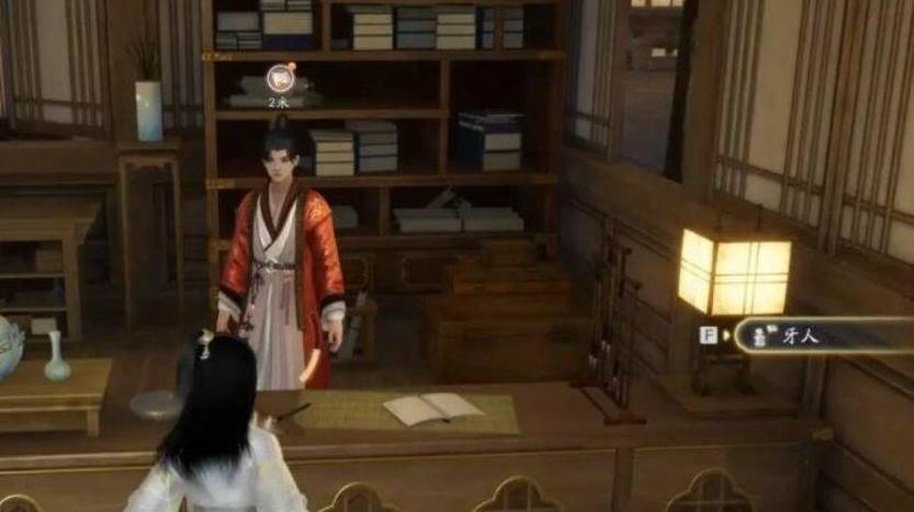 射雕手游产业系统怎么解锁插图3 射雕手游产业系统怎么解锁