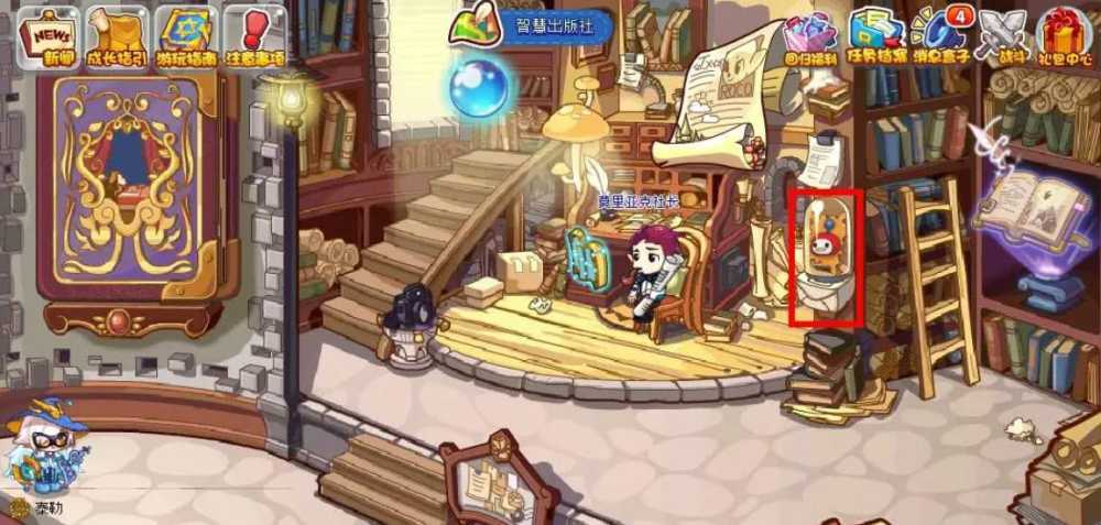 《洛克王国》土灵石获取攻略插图5 《洛克王国》土灵石获取攻略