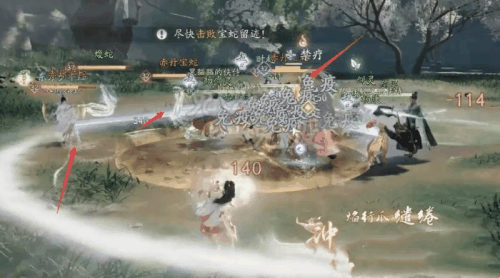 《射雕》众生鉴BOSS梁子翁打法介绍插图6 《射雕》众生鉴BOSS梁子翁打法介绍