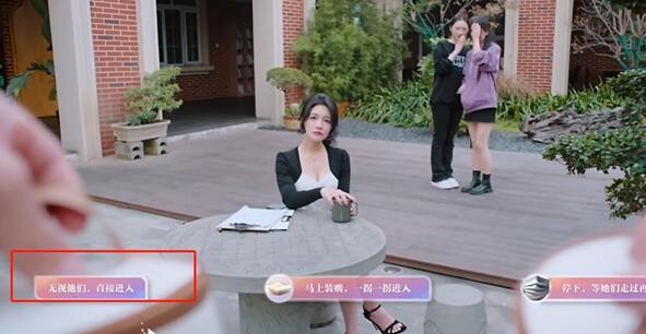 《美女,请别影响我学习》欧阳韵结局攻略大全插图1 《美女,请别影响我学习》欧阳韵结局攻略大全