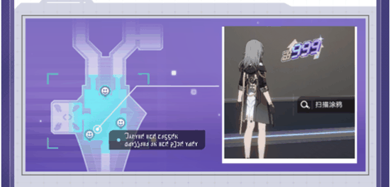 崩坏星穹铁道猎星游戏活动介绍插图2 崩坏星穹铁道猎星游戏活动介绍