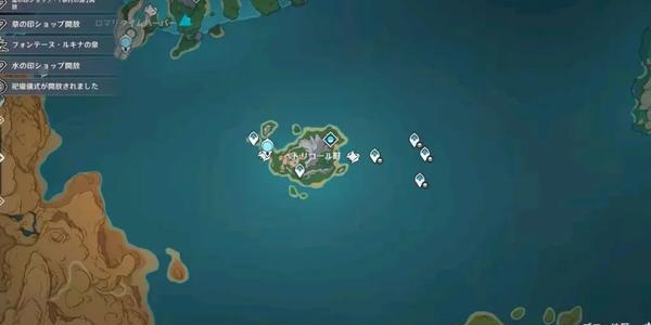 《原神》4.6地图开放地点介绍插图2 《原神》4.6地图开放地点介绍