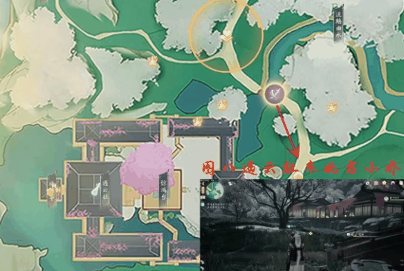 《射雕》七曜宝图梅坞位置一览插图8 《射雕》七曜宝图梅坞位置一览