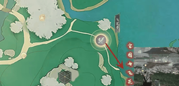 《射雕》七曜宝图梅坞位置一览插图7 《射雕》七曜宝图梅坞位置一览