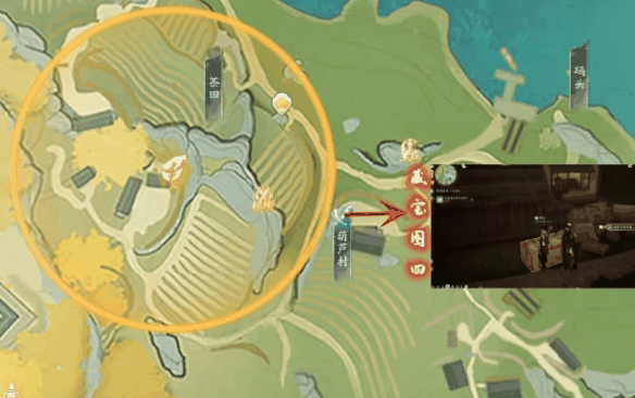 《射雕》七曜宝图梅坞位置一览插图6 《射雕》七曜宝图梅坞位置一览