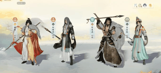 《射雕》剑飞琅琊玦六打法攻略