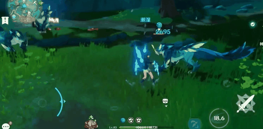 《原神》玄文兽打法攻略插图2 《原神》玄文兽打法攻略