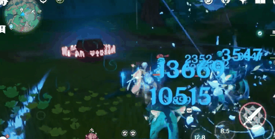 《原神》玄文兽打法攻略插图3 《原神》玄文兽打法攻略