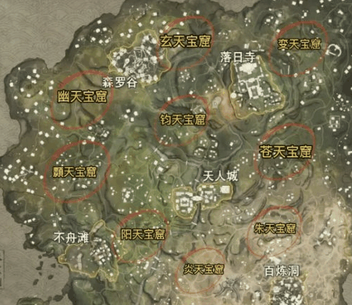 《永劫无间手游》宝窟神像位置大全一览插图1 《永劫无间手游》宝窟神像位置大全一览