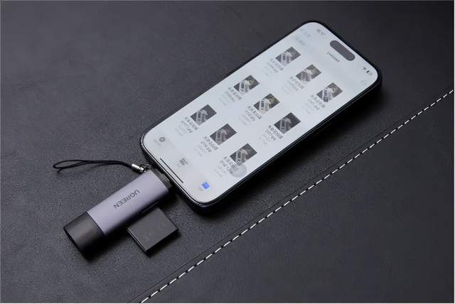 苹果14otG功能开启攻略插图1 苹果14otG功能开启攻略