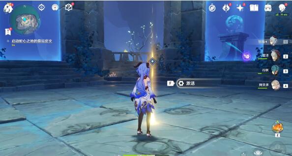 原神龙蛇洞宫试炼记碎片任务攻略大全