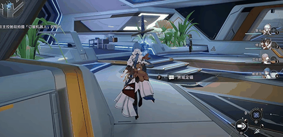 崩坏星穹铁道访问筛查通关攻略