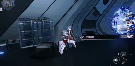 崩坏星穹铁道隐匿代码通关攻略