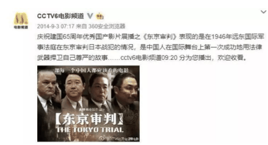 国服真稳了!六公主也为魔兽世界站台,张栋再谈暴雪全家桶的未来插图4 国服真稳了!六公主也为魔兽世界站台,张栋再谈暴雪全家桶的未来
