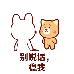 国服真稳了!六公主也为魔兽世界站台,张栋再谈暴雪全家桶的未来插图9 国服真稳了!六公主也为魔兽世界站台,张栋再谈暴雪全家桶的未来