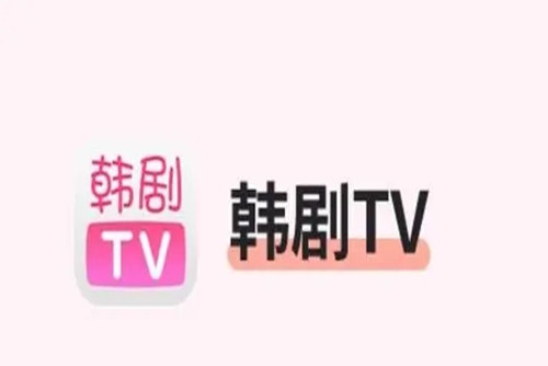 韩剧TV如何分享视频给qq好友插图 韩剧TV如何分享视频给qq好友