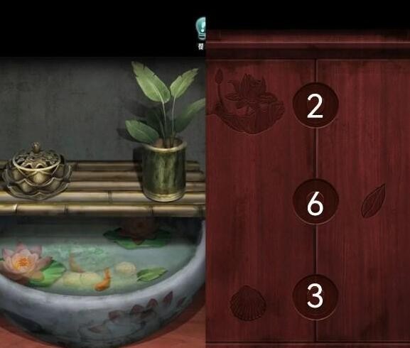 《背后灵》第四章网吧攻略