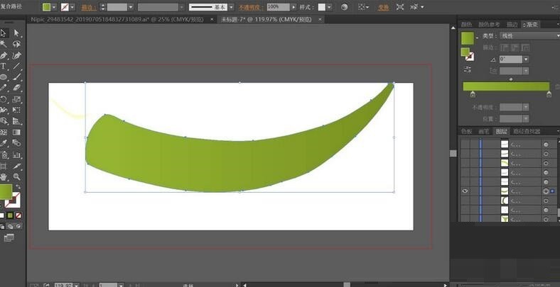 ai绘制秋葵的操作方法插图 ai绘制秋葵的操作方法