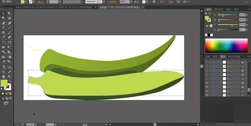 ai绘制秋葵的操作方法插图2 ai绘制秋葵的操作方法
