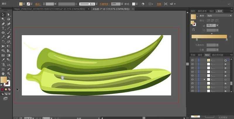 ai绘制秋葵的操作方法插图4 ai绘制秋葵的操作方法