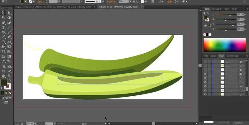 ai绘制秋葵的操作方法插图3 ai绘制秋葵的操作方法