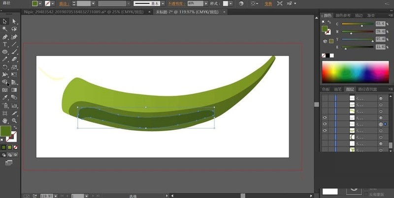 ai绘制秋葵的操作方法插图1 ai绘制秋葵的操作方法