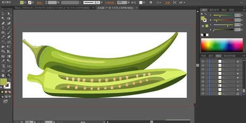 ai绘制秋葵的操作方法插图7 ai绘制秋葵的操作方法
