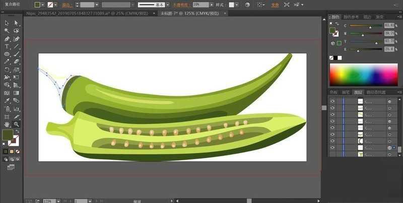 ai绘制秋葵的操作方法插图6 ai绘制秋葵的操作方法