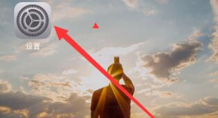 iOS13中禁止下载应用的方法介绍插图 iOS13中禁止下载应用的方法介绍