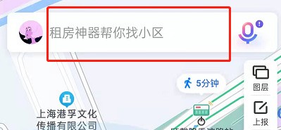 百度地图怎么找房子租？百度地图查找租房信息方法