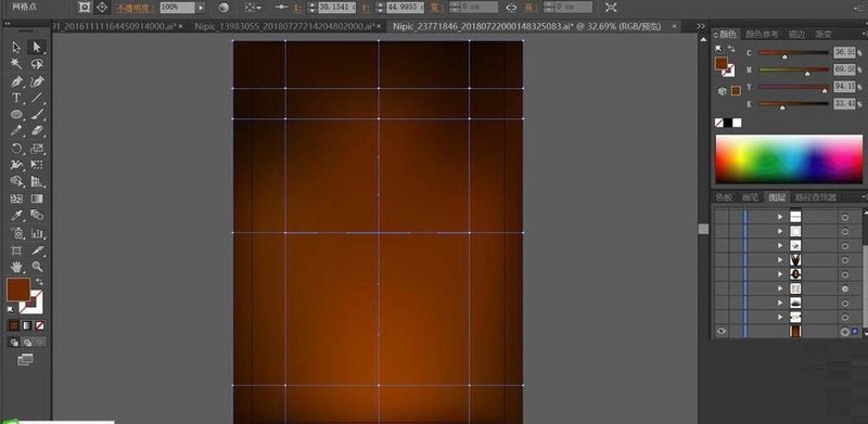 ai制作绚丽的手机竖屏背景图的详细操作插图 ai制作绚丽的手机竖屏背景图的详细操作