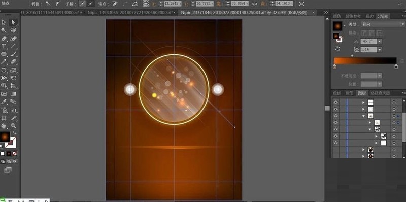 ai制作绚丽的手机竖屏背景图的详细操作插图4 ai制作绚丽的手机竖屏背景图的详细操作