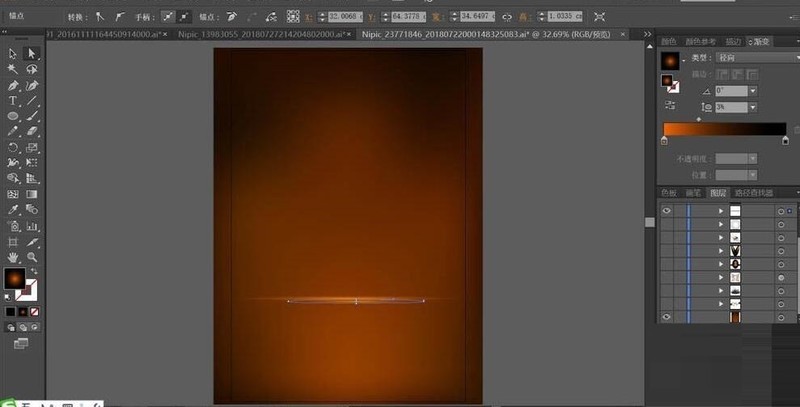 ai制作绚丽的手机竖屏背景图的详细操作插图1 ai制作绚丽的手机竖屏背景图的详细操作
