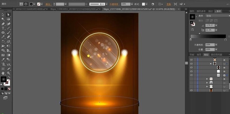 ai制作绚丽的手机竖屏背景图的详细操作插图7 ai制作绚丽的手机竖屏背景图的详细操作