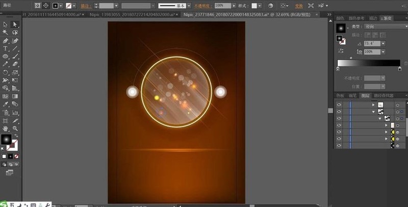 ai制作绚丽的手机竖屏背景图的详细操作插图5 ai制作绚丽的手机竖屏背景图的详细操作