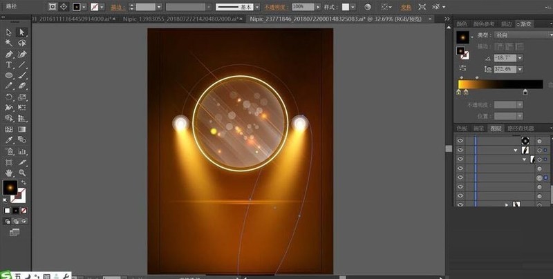 ai制作绚丽的手机竖屏背景图的详细操作插图6 ai制作绚丽的手机竖屏背景图的详细操作