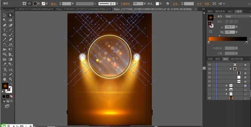 ai制作绚丽的手机竖屏背景图的详细操作插图8 ai制作绚丽的手机竖屏背景图的详细操作