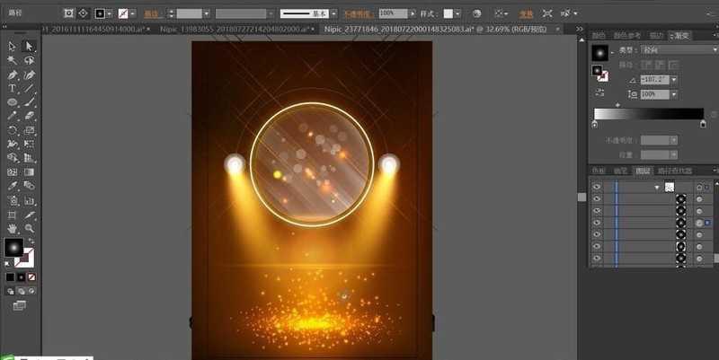 ai制作绚丽的手机竖屏背景图的详细操作插图9 ai制作绚丽的手机竖屏背景图的详细操作