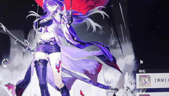 崩坏星穹铁道决心角色怎么选 决心角色选择建议插图2 崩坏星穹铁道决心角色怎么选 决心角色选择建议