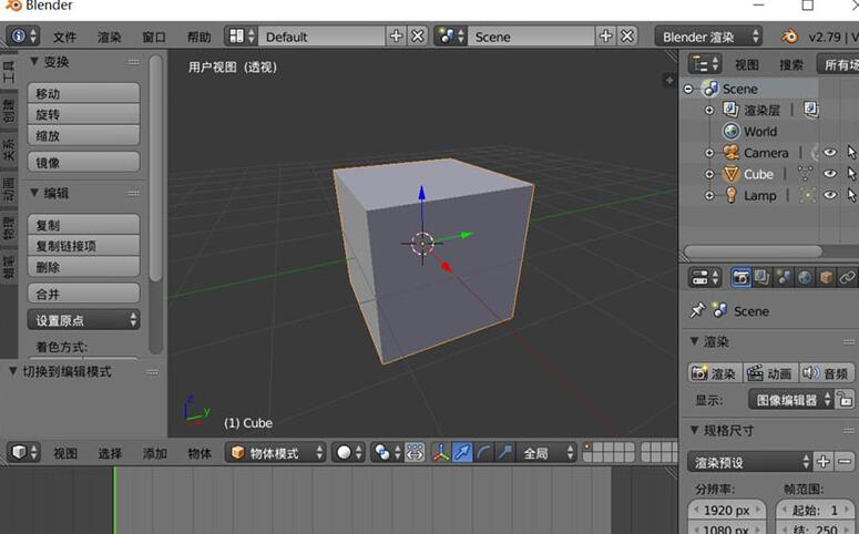 blender模型删除面保留顶点的操作方法插图 blender模型删除面保留顶点的操作方法