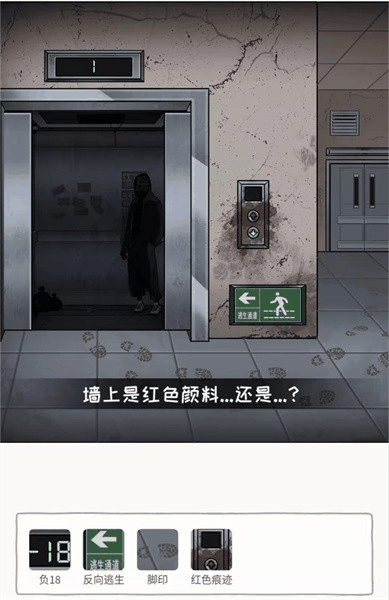 看你怎么秀甜蜜家园怎么过 看你怎么秀甜蜜家园通关攻略插图2 看你怎么秀甜蜜家园怎么过 看你怎么秀甜蜜家园通关攻略