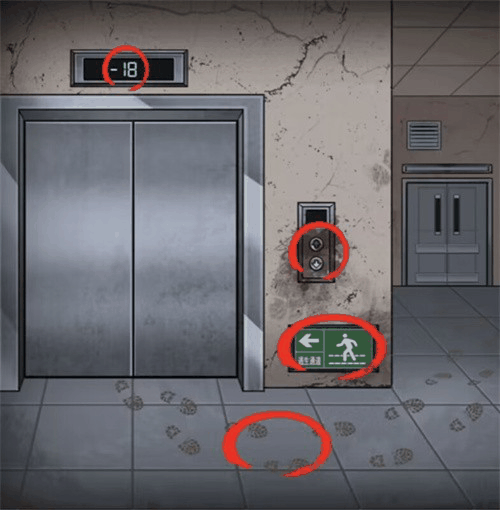 看你怎么秀甜蜜家园怎么过 看你怎么秀甜蜜家园通关攻略插图1 看你怎么秀甜蜜家园怎么过 看你怎么秀甜蜜家园通关攻略